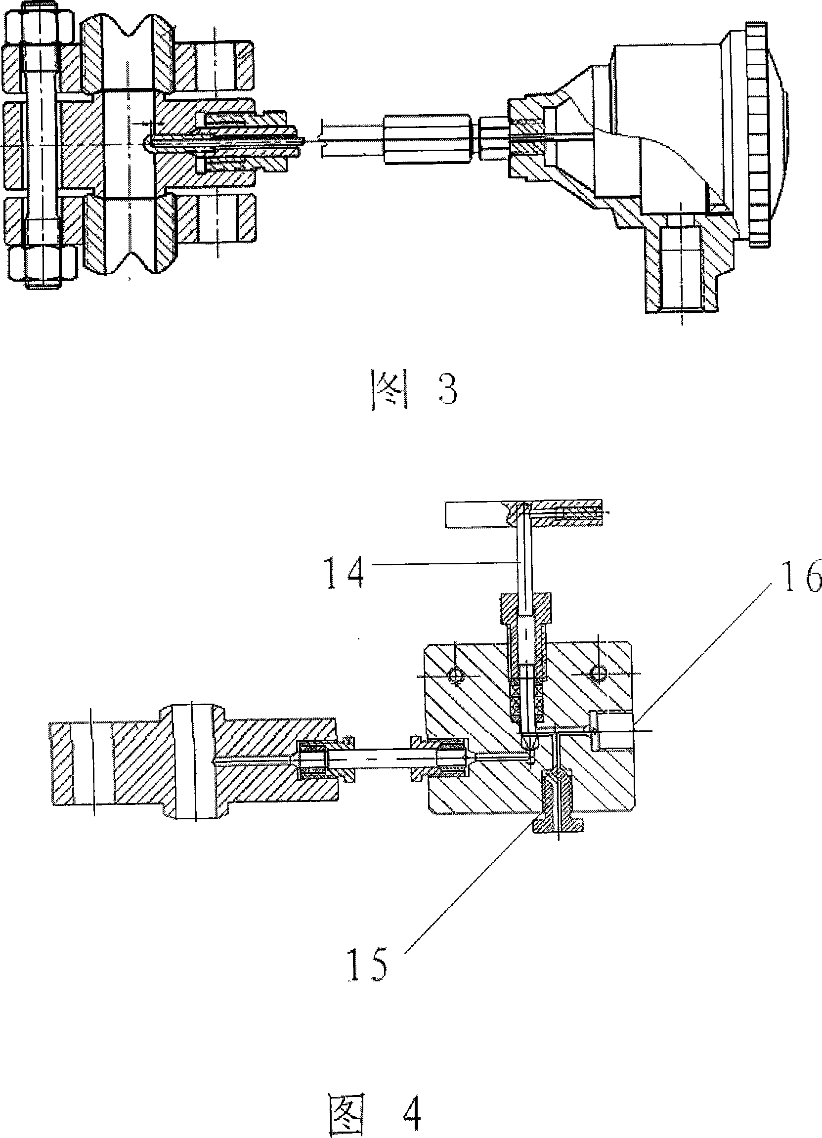 High-pressure source removing device