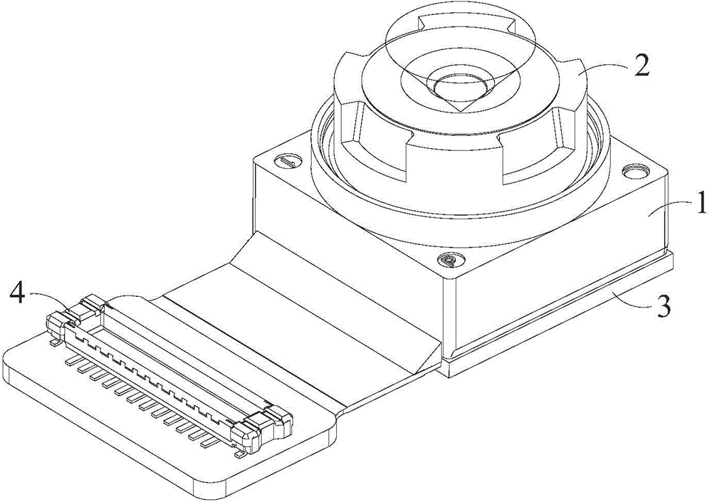 Camera module and manufacturing method thereof as well as electronic product