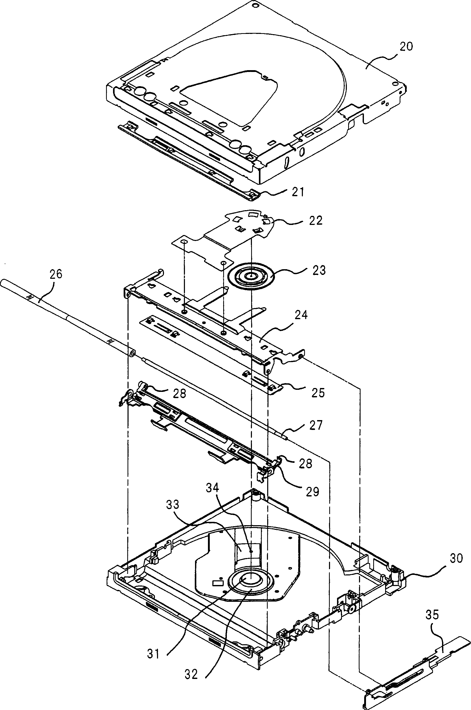 Disk clamping device