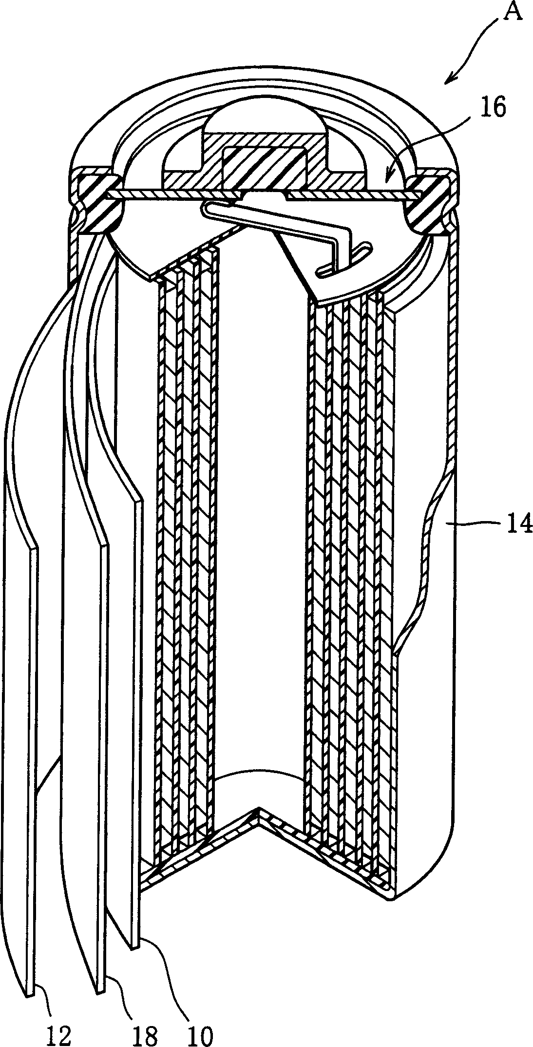 Nickel hydrogen secondary battery