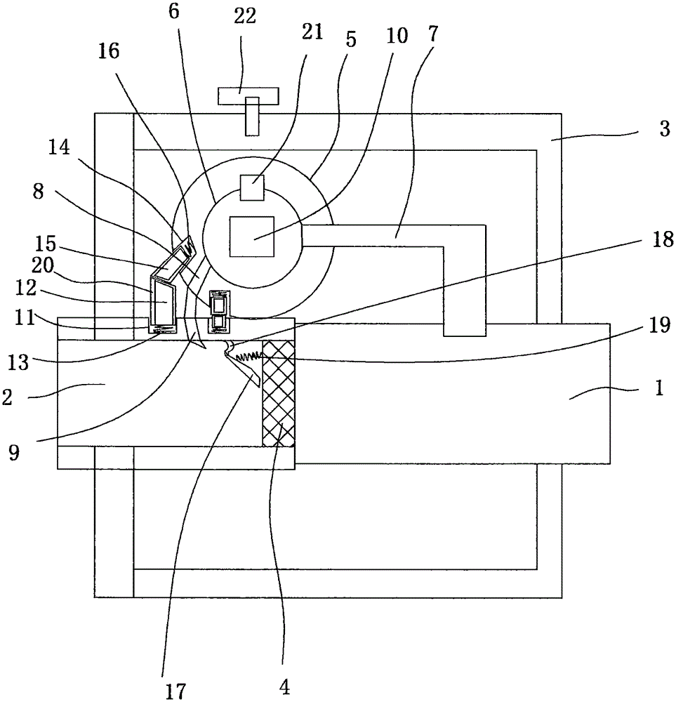 Rotary table type dust removal apparatus for cleaning filter screen