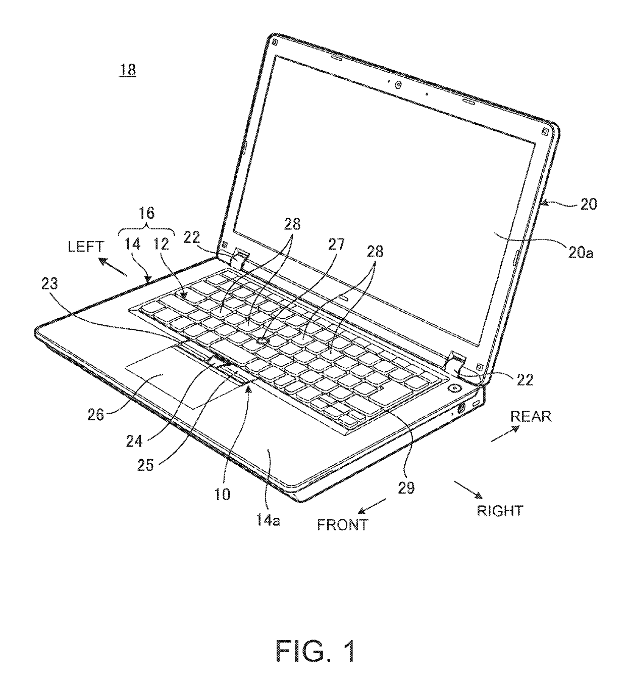 Coupled structure and electronic device