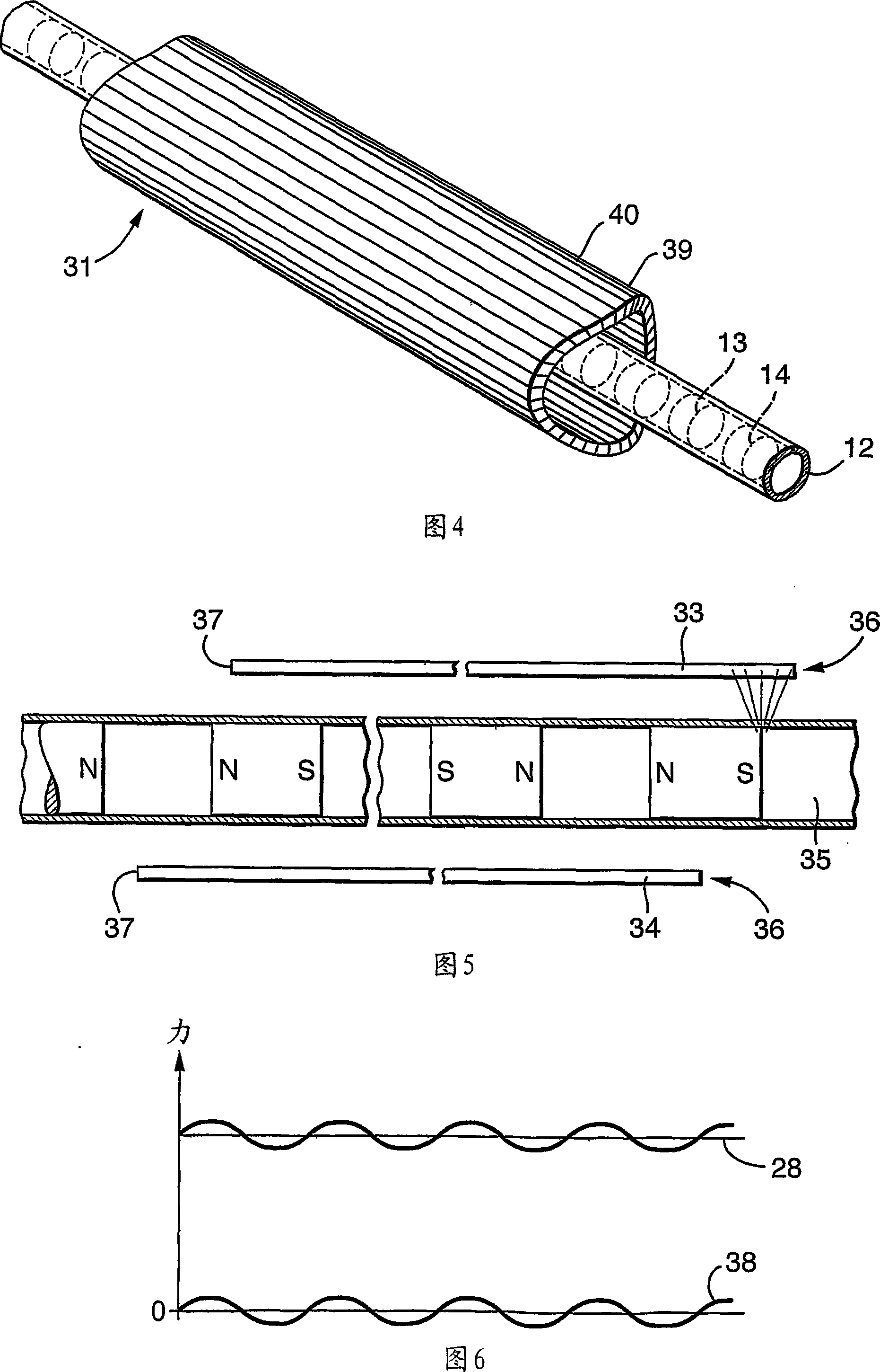 Improvements to tubular electrical generators