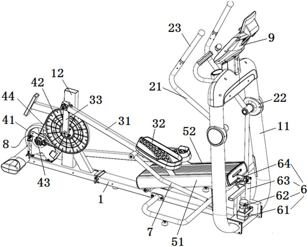 Elliptical trainer