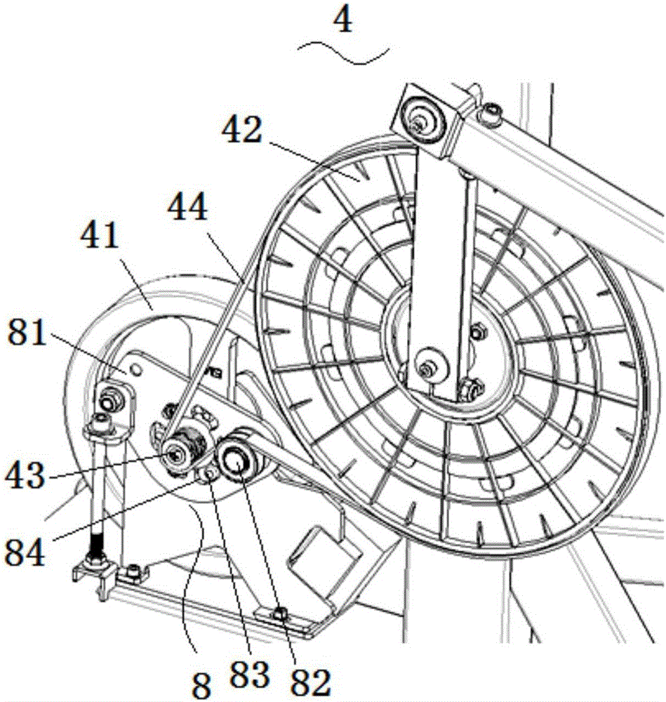 Elliptical trainer