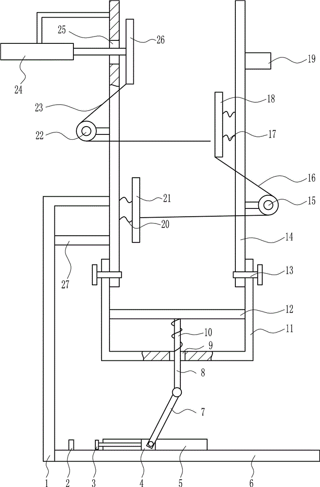 Environment-friendly quantitative waste paper recovery device