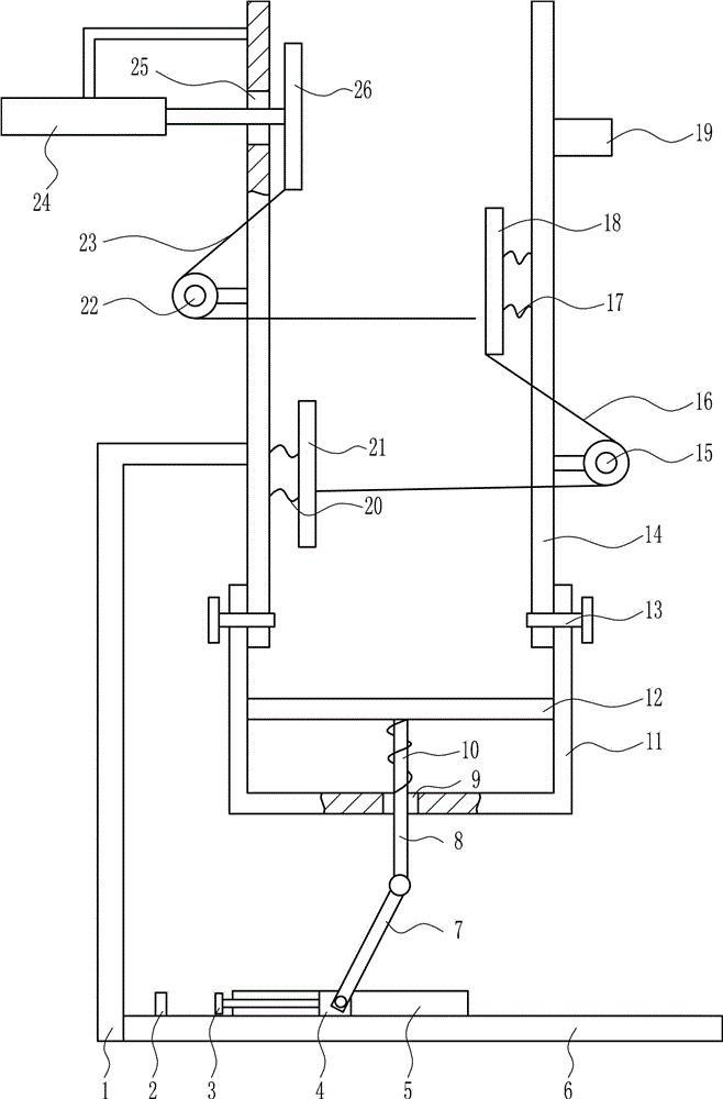 Environment-friendly quantitative waste paper recovery device