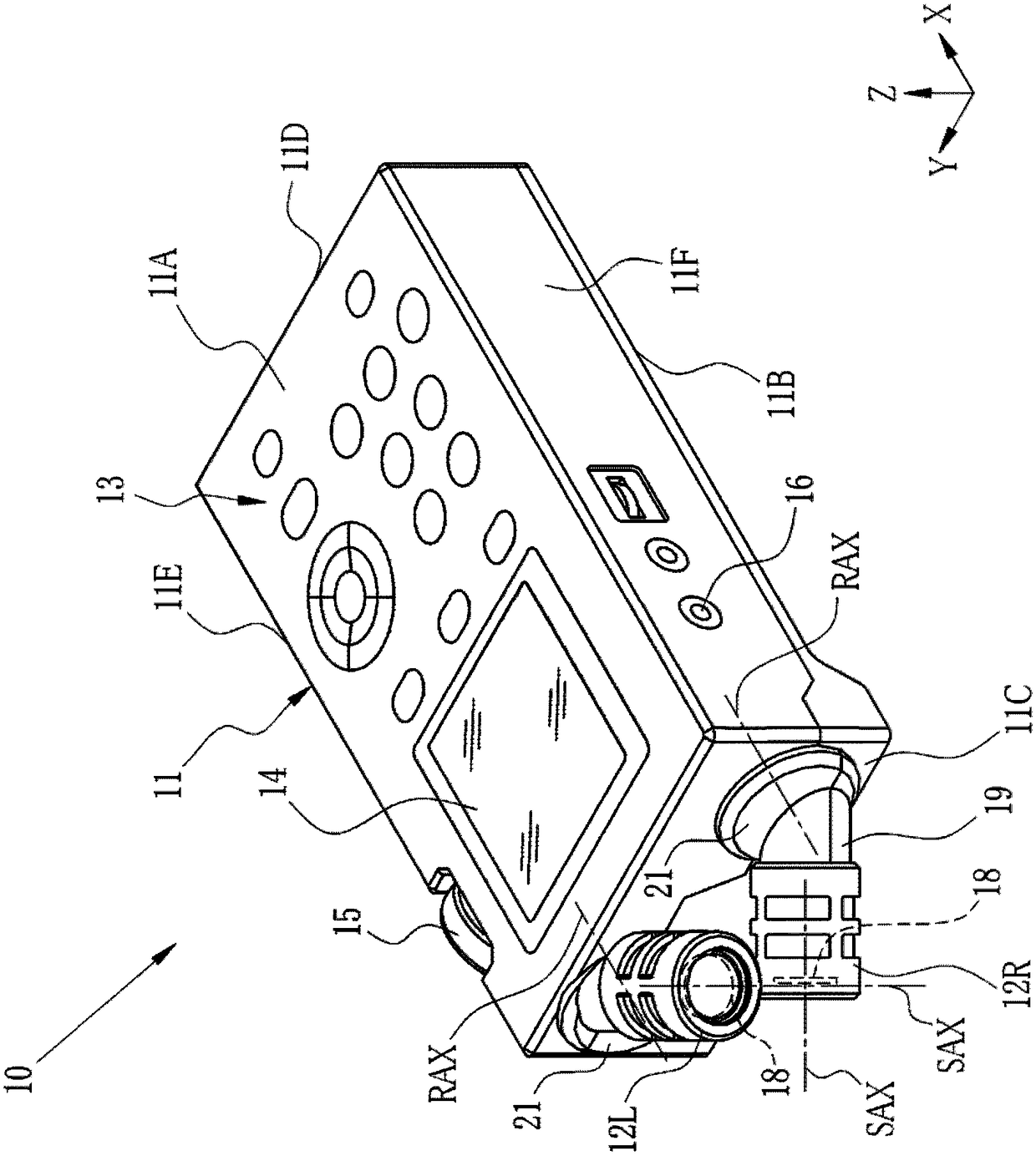 Voice recorder