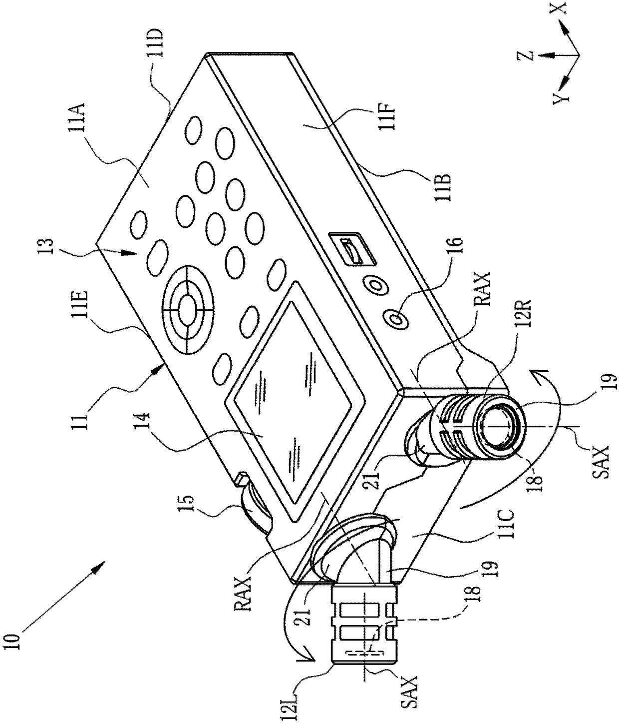 Voice recorder