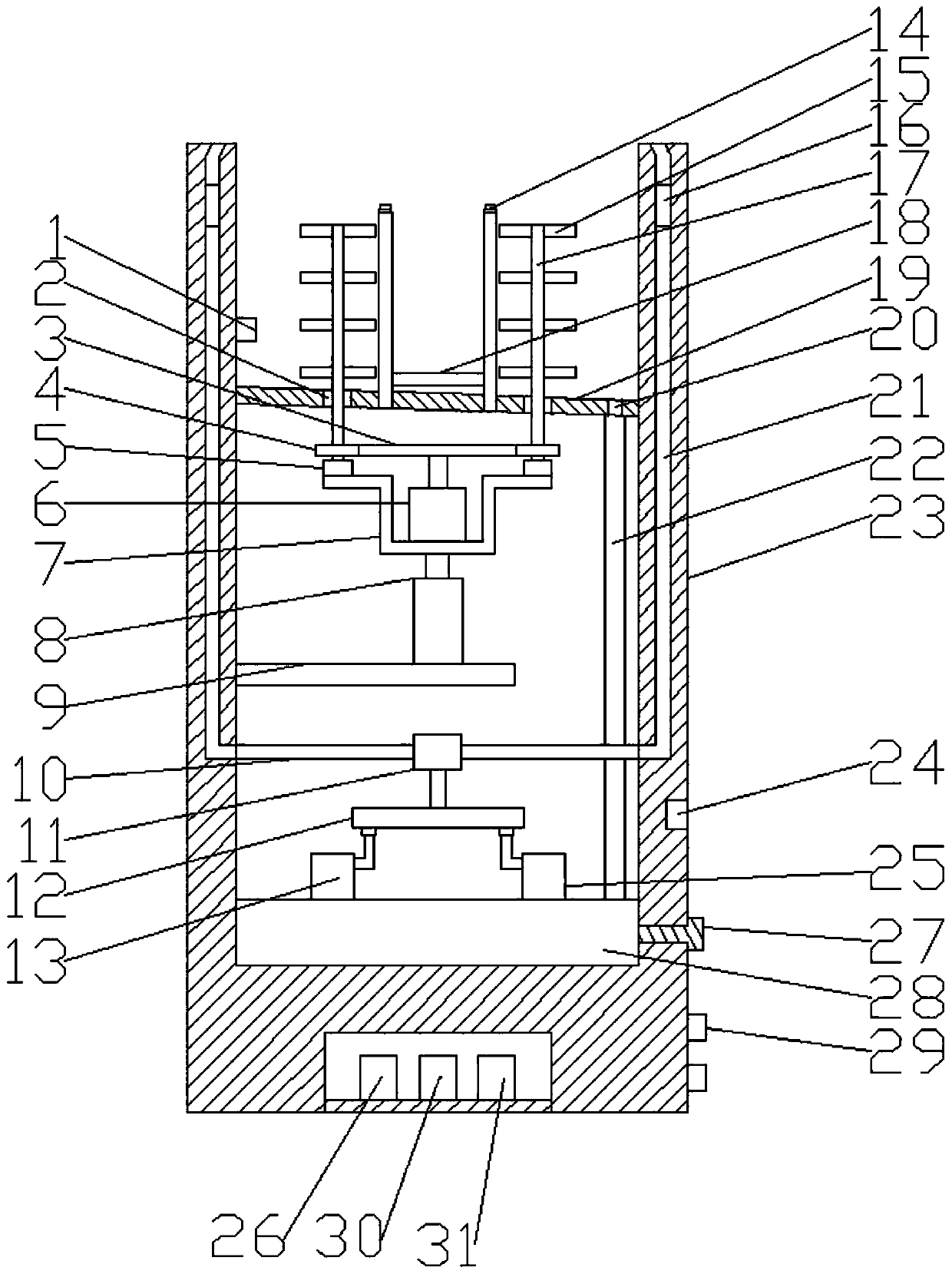 Assembled type flower pot