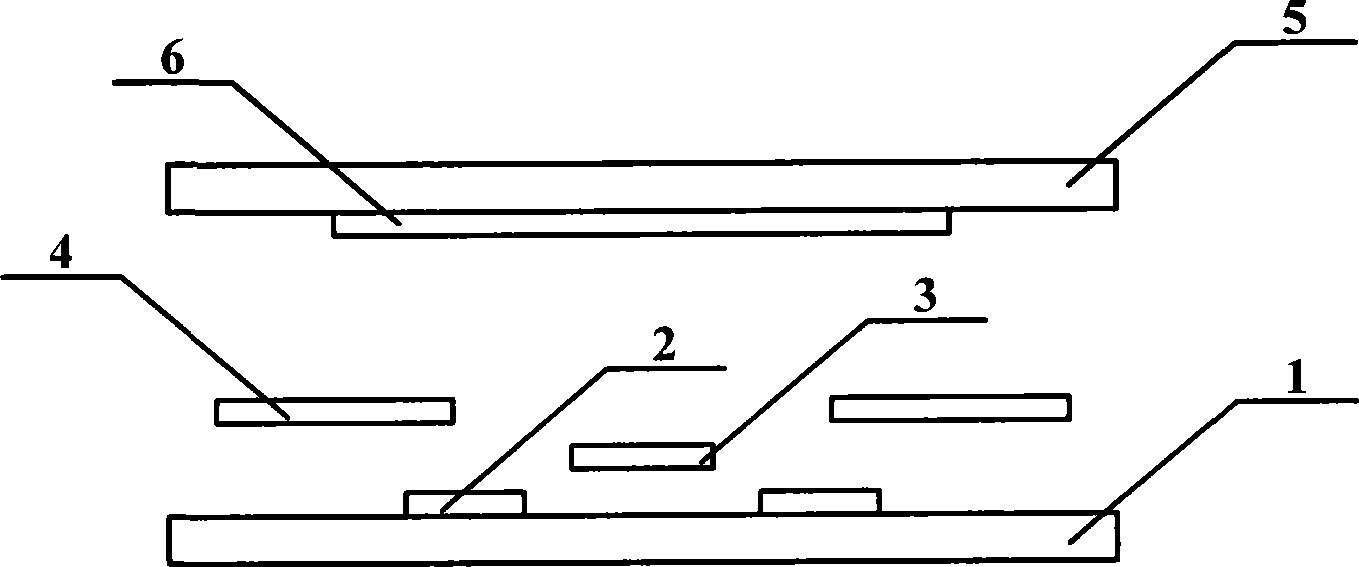 Array substrate of LCD