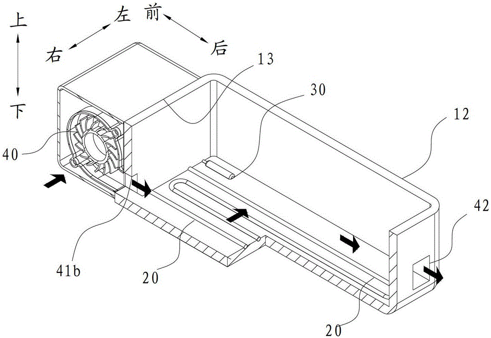 Yogurt machine and refrigerator with same