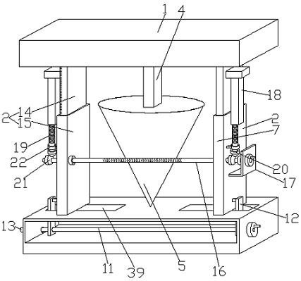 Building inclination warning equipment capable of automatically monitoring sag for building monitoring