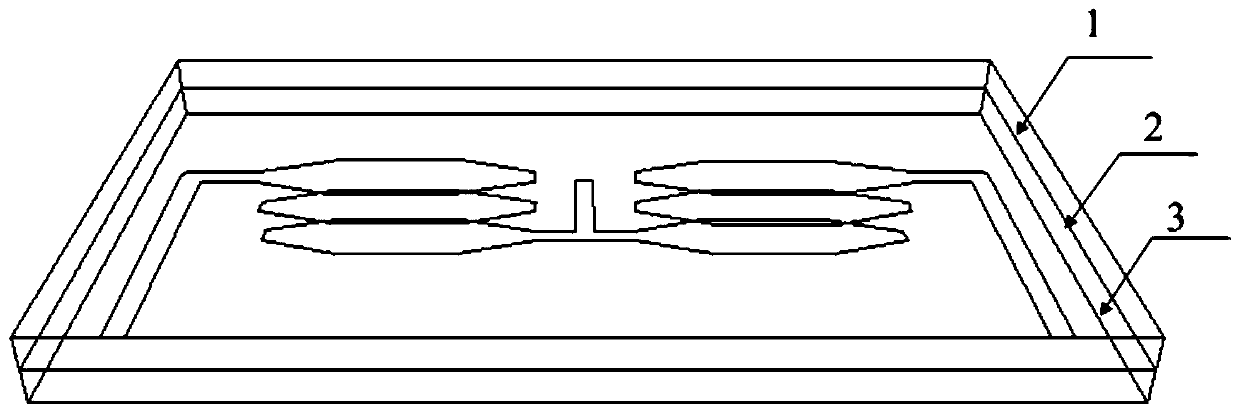 An Octagonal Ultra-Wideband Microstrip Filter Based on Defective Ground Structure