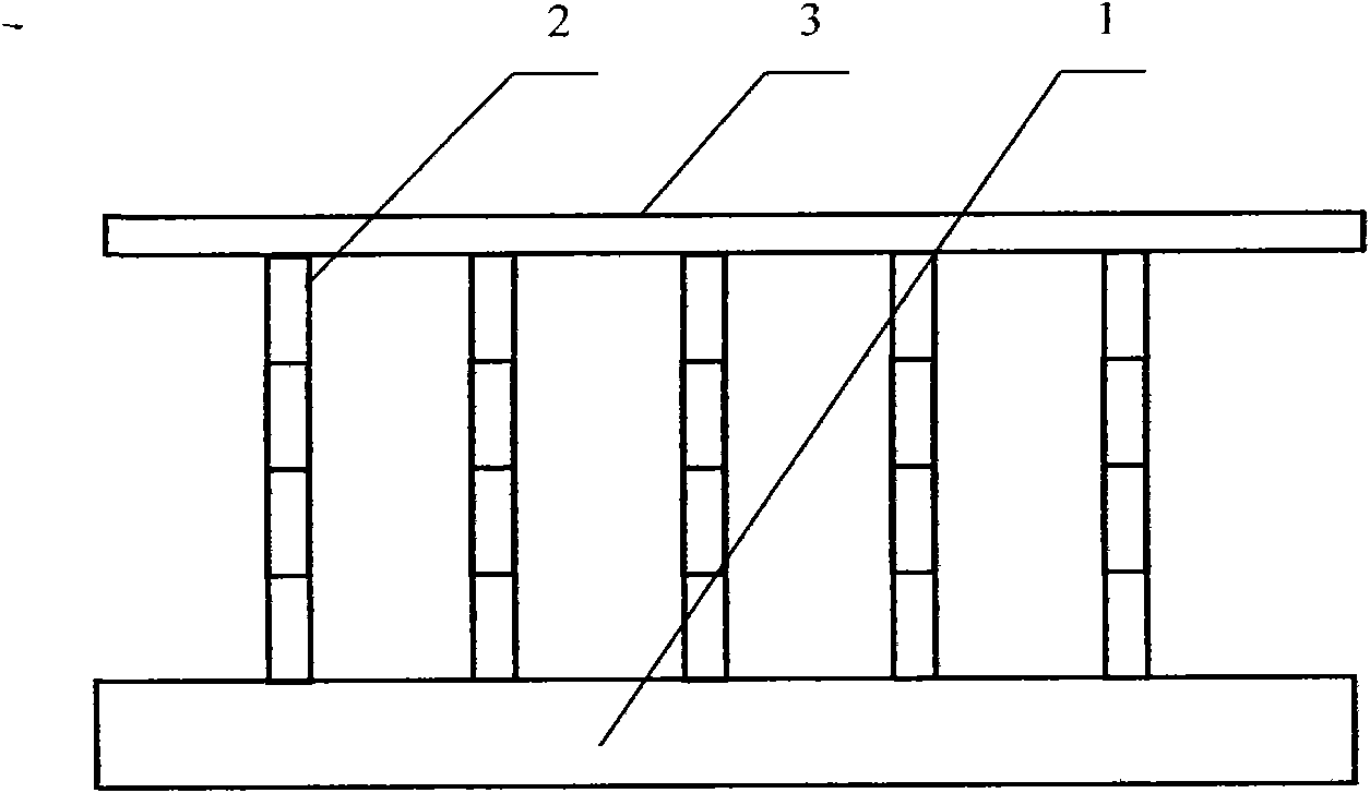 Method for preparing semiconductor photoelectric device