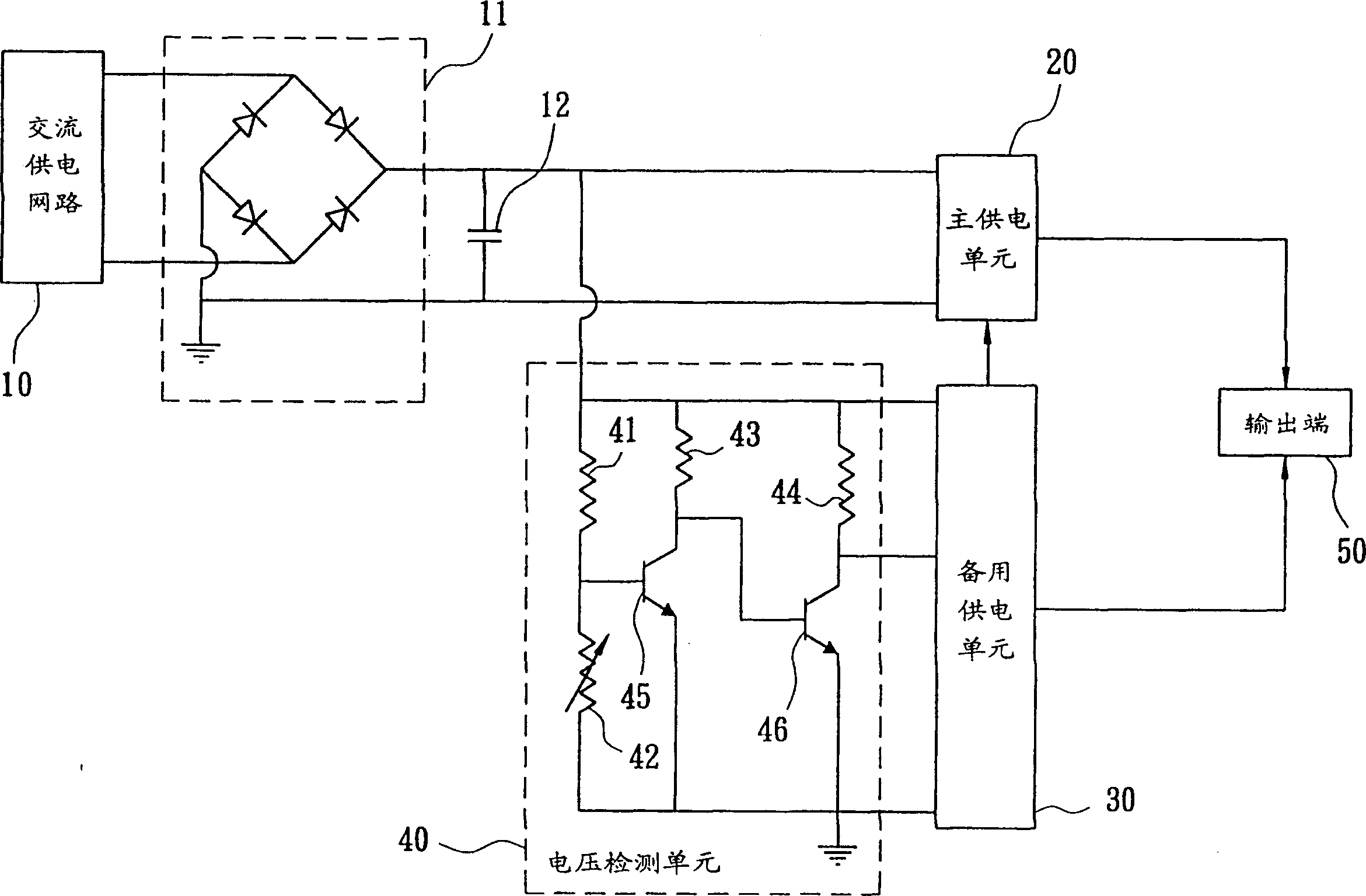 Undervoltage protection method and protector