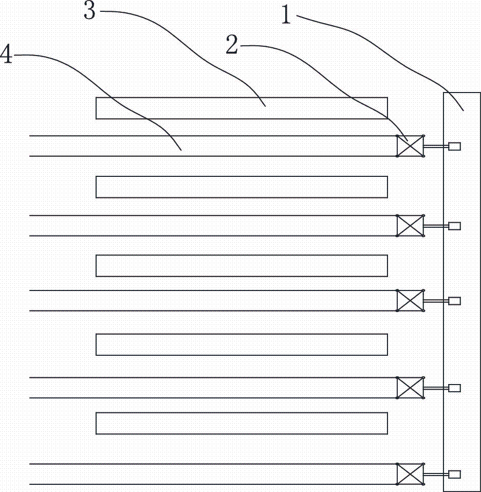 A book management return system