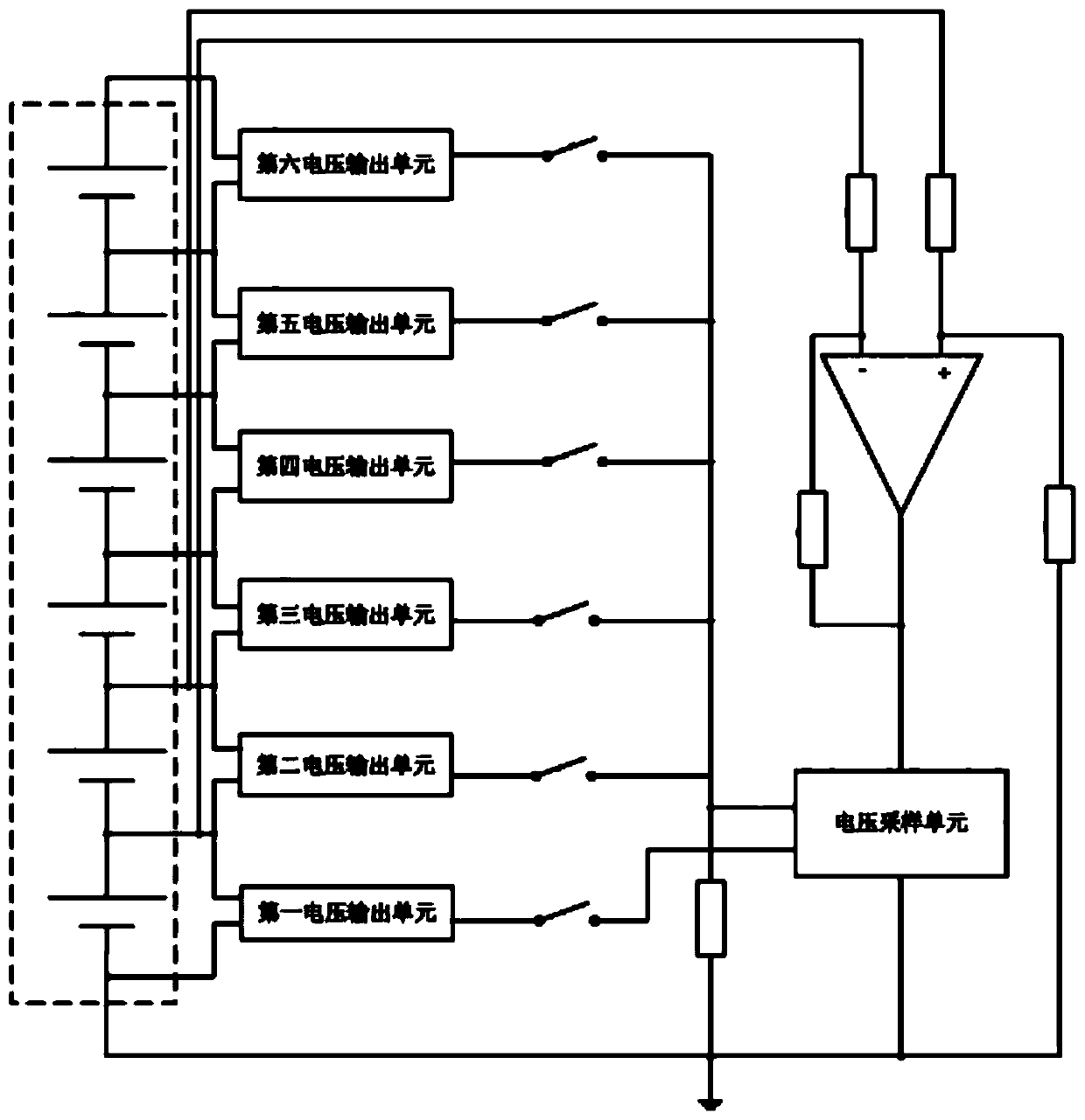 Level Shift System for Multi-Cell Battery Packs