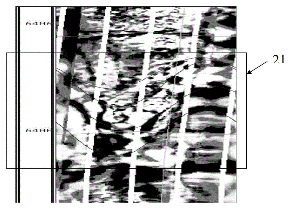 Calibration method for fracture logging of reservoir