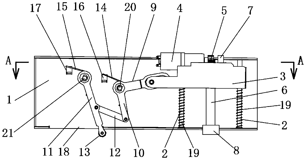 Flue cleaning mechanism