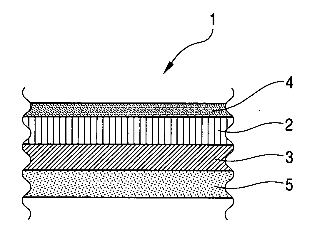 Waterproof and airtight pressure-sensitive adhesive tape