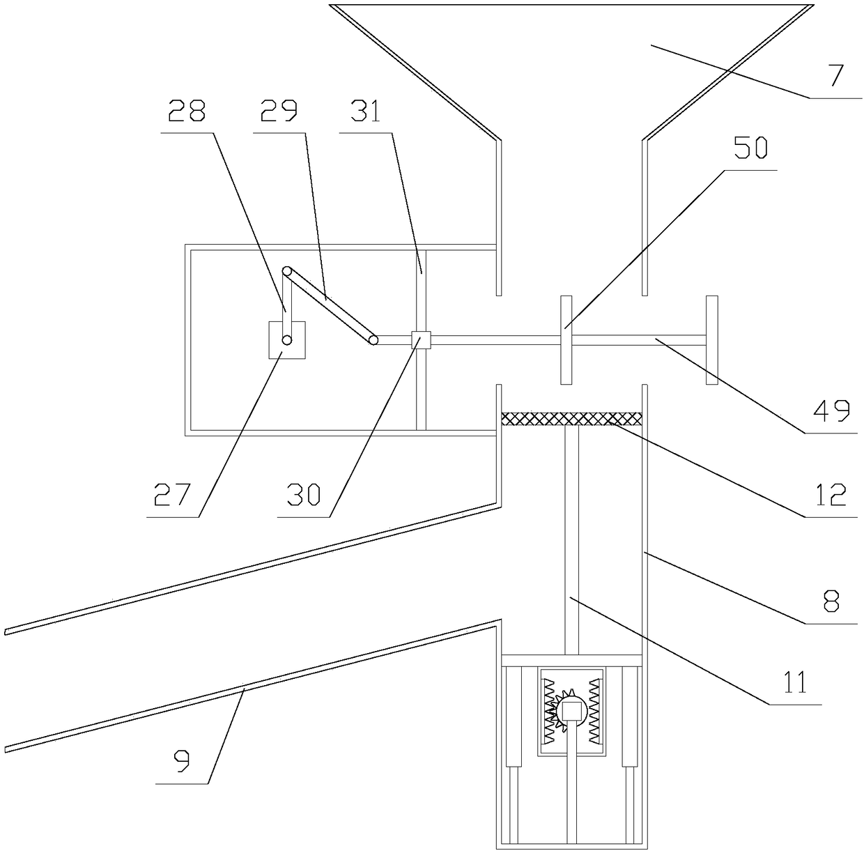 Plate-frame type anti-blocking sludge dewatering machine with long service life