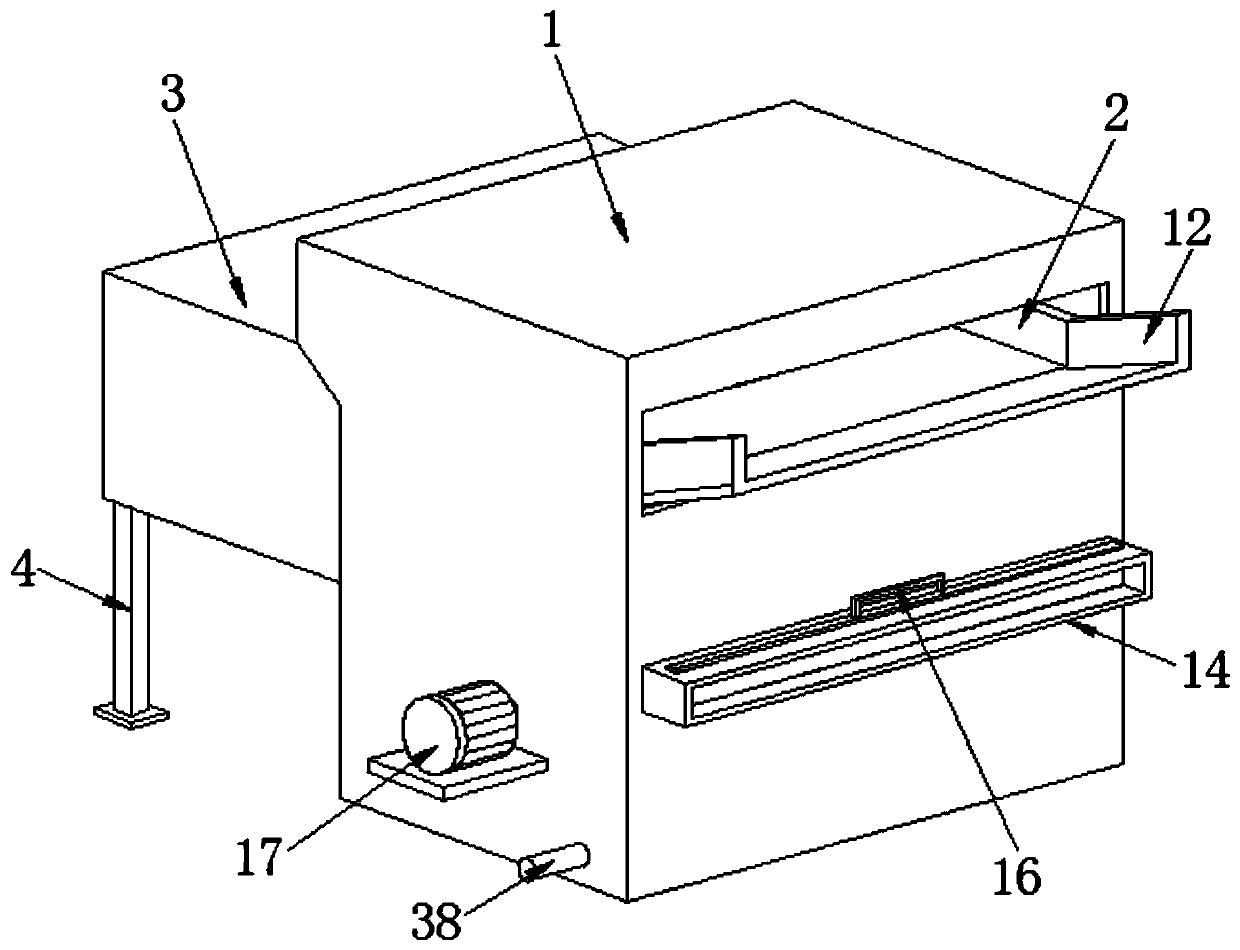 Multifunctional cleaning device facilitating discharging and used for processing automobile parts