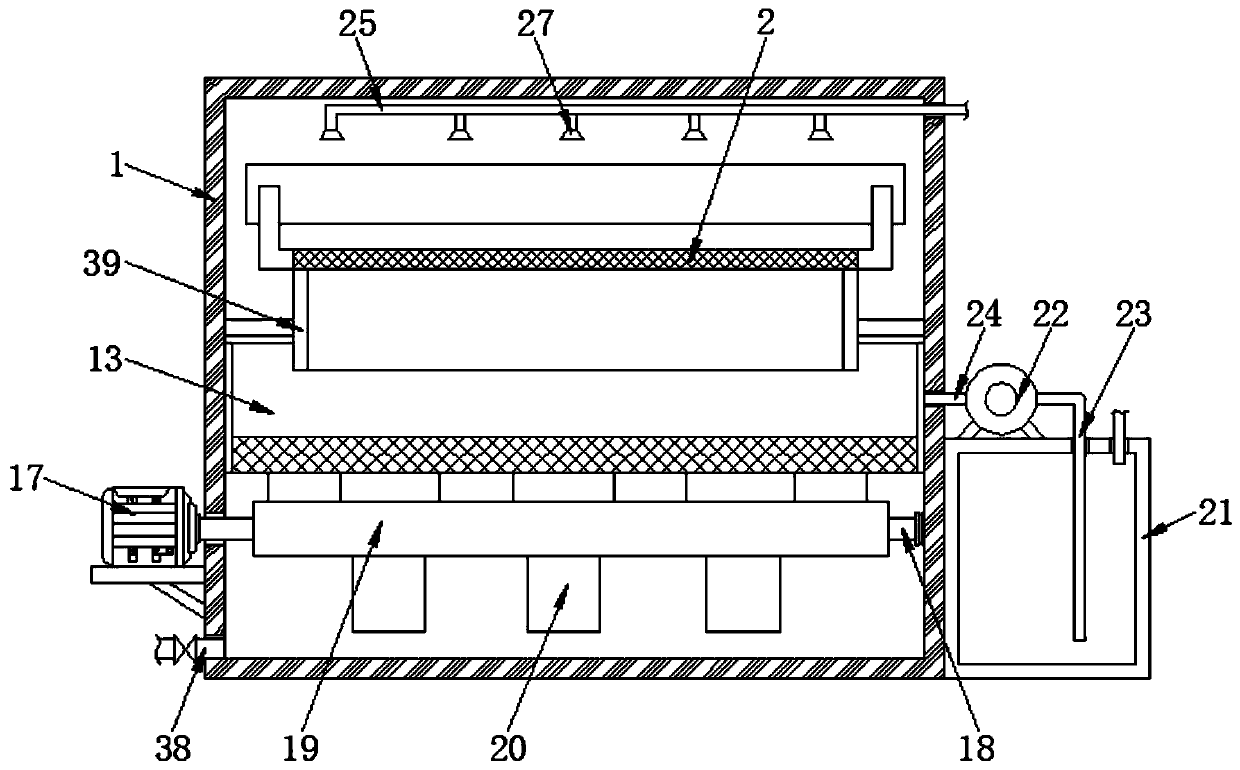 Multifunctional cleaning device facilitating discharging and used for processing automobile parts