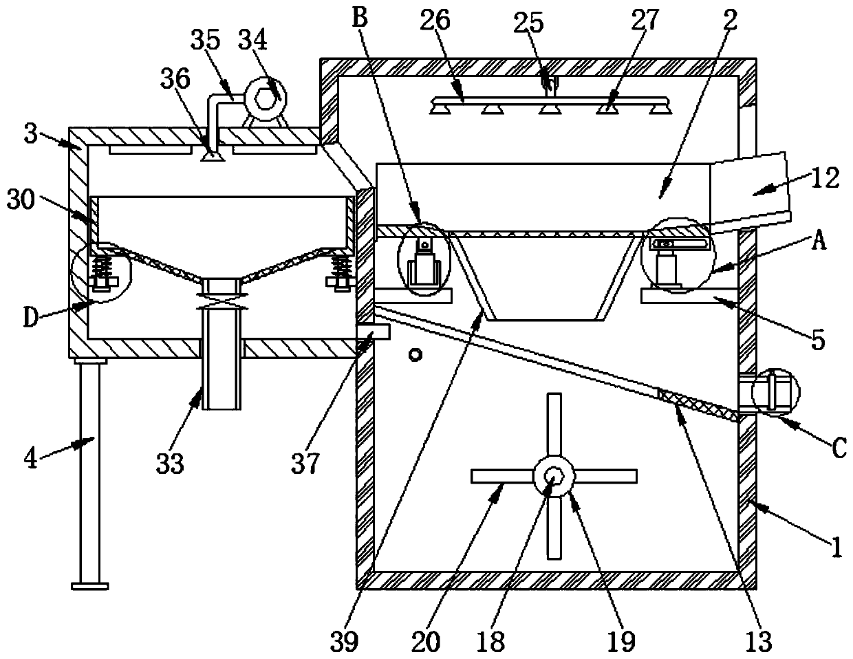 Multifunctional cleaning device facilitating discharging and used for processing automobile parts