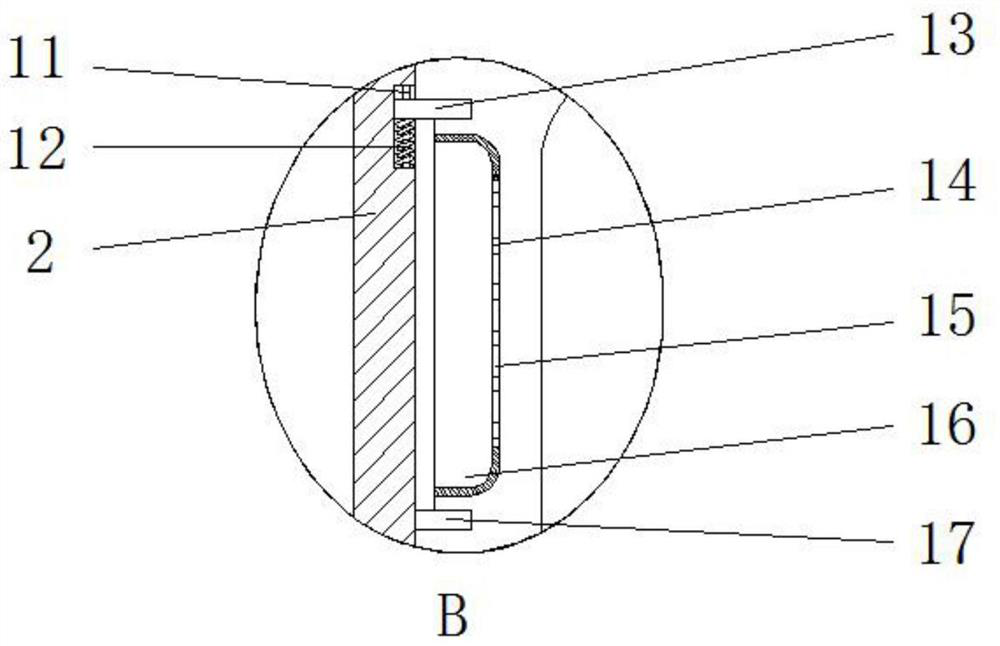 A power switch with waterproof and dustproof function and its installation method