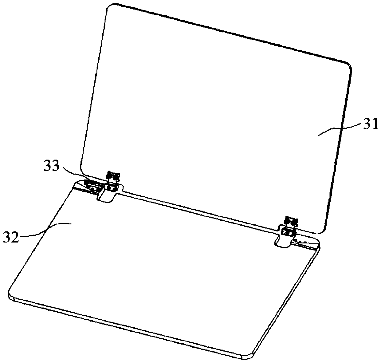 Ultra-thin notebook computer