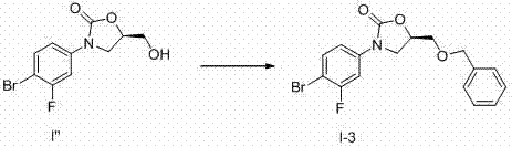 Method for preparing oxazolidinone compound and intermediate thereof