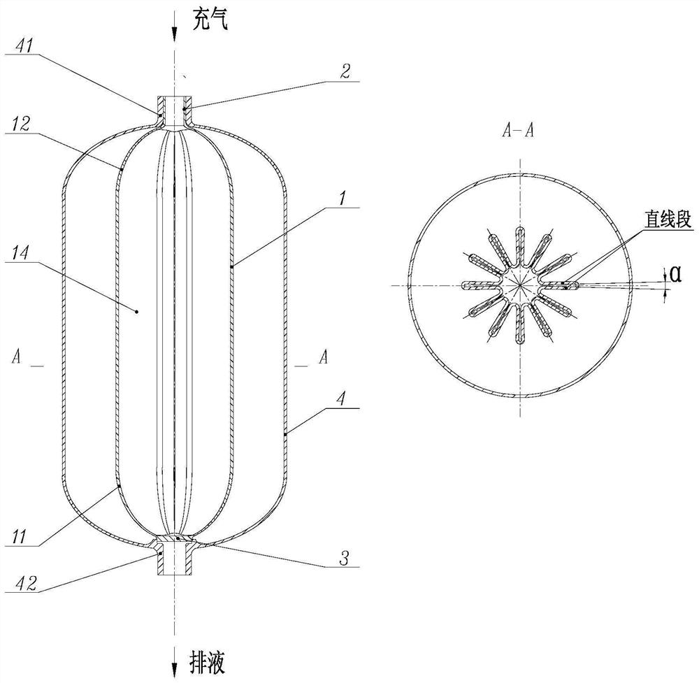 Cylindrical diaphragm