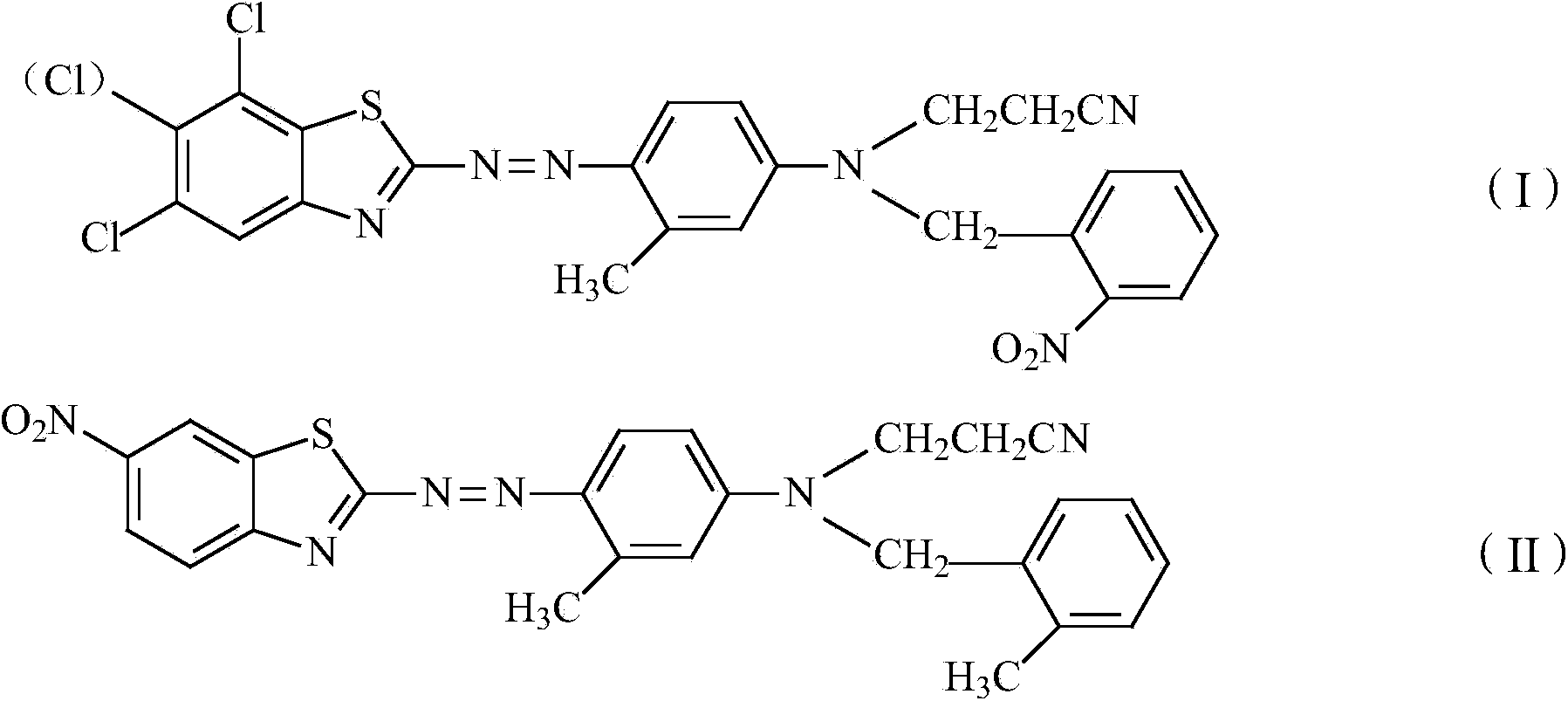 Red dye composition and preparation method thereof