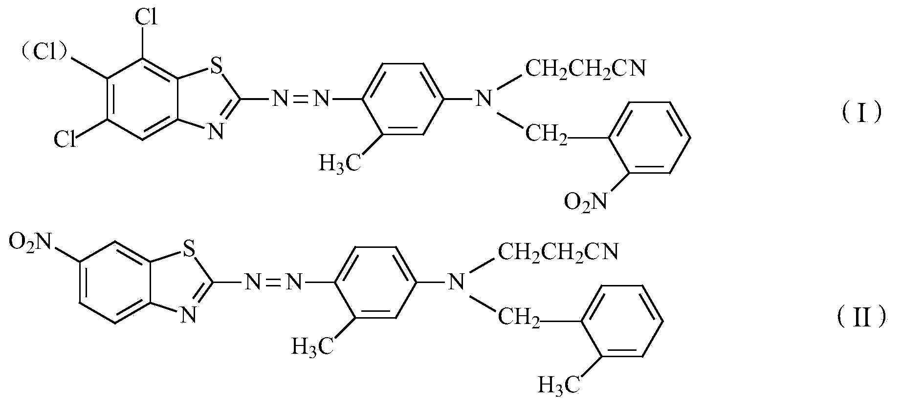 Red dye composition and preparation method thereof