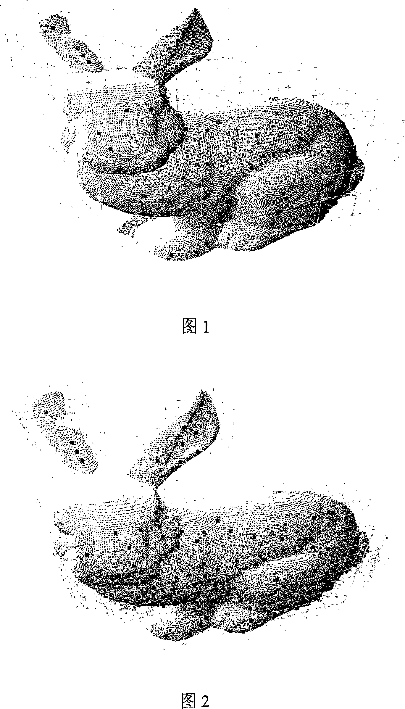 Automatic deepness image registration method