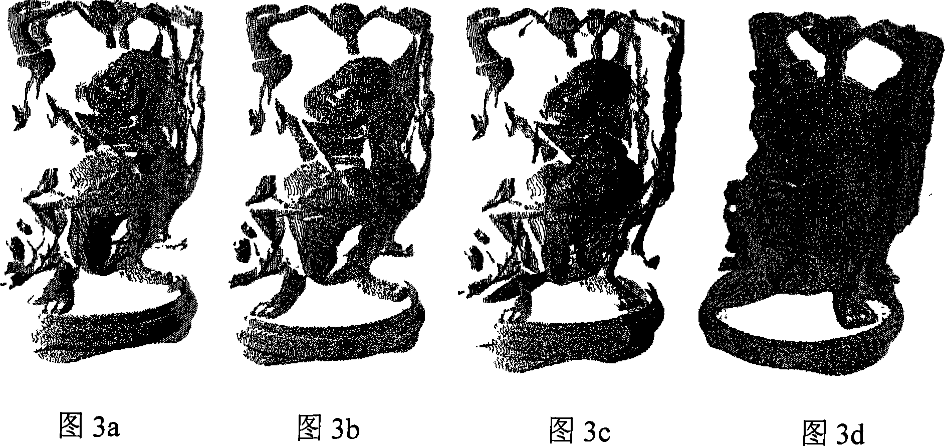 Automatic deepness image registration method