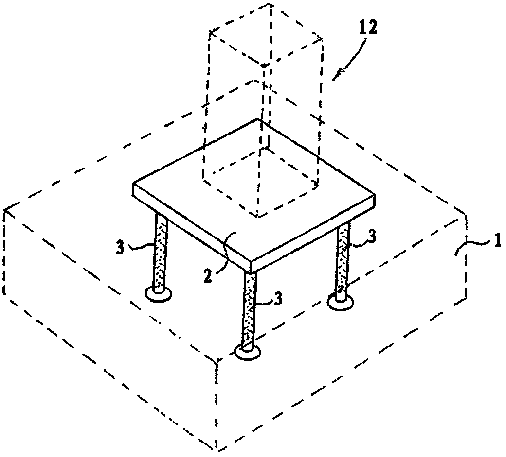 Fastening plate