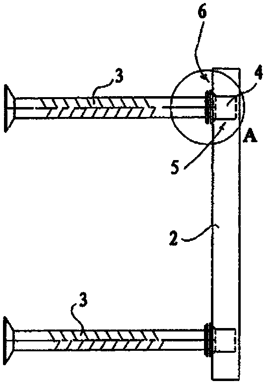 Fastening plate