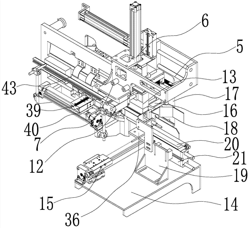 Tea bag automatic box making device