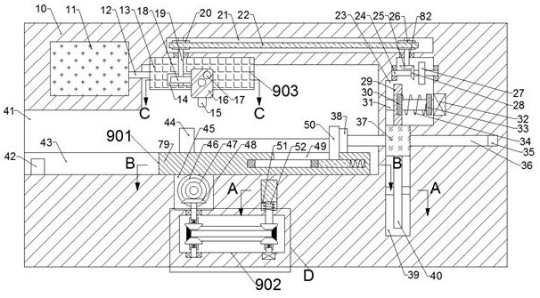 Paint spraying equipment capable of automatically adjusting paint spraying surface