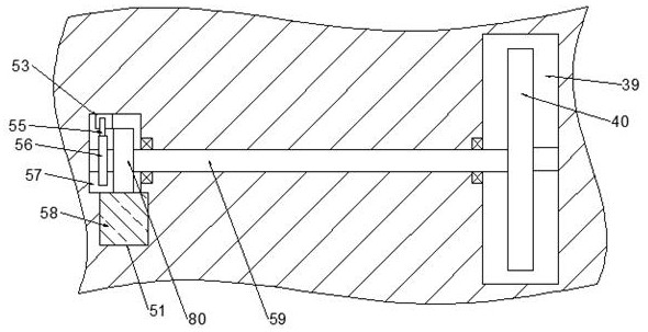 Paint spraying equipment capable of automatically adjusting paint spraying surface