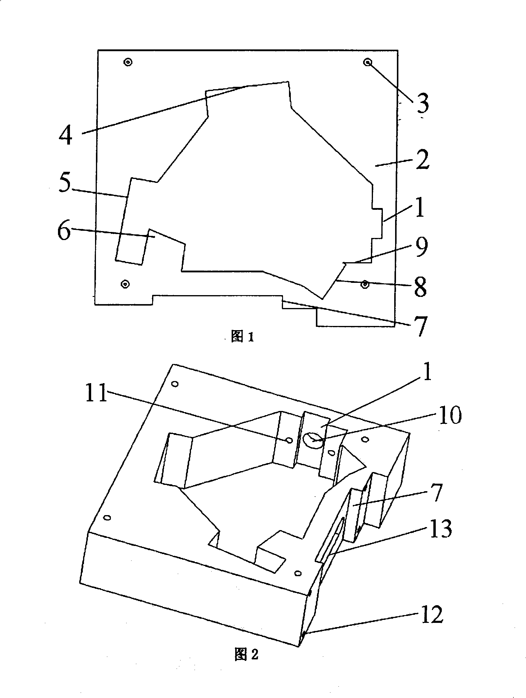 Method for making mini optical fibre spectrometer narrow slit