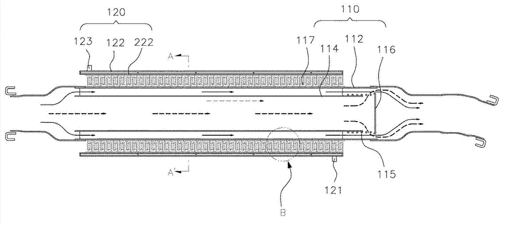 Thermoelectric generator of vehicle