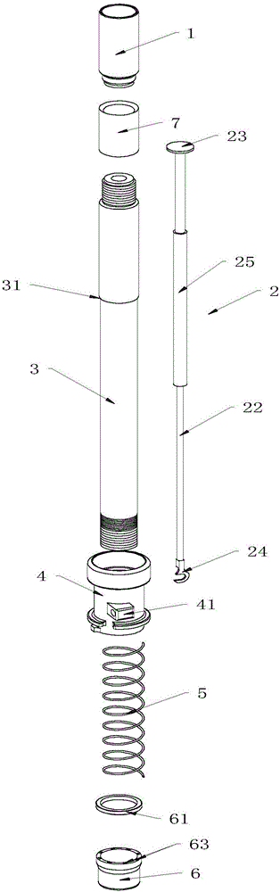 Plateau-type fuse