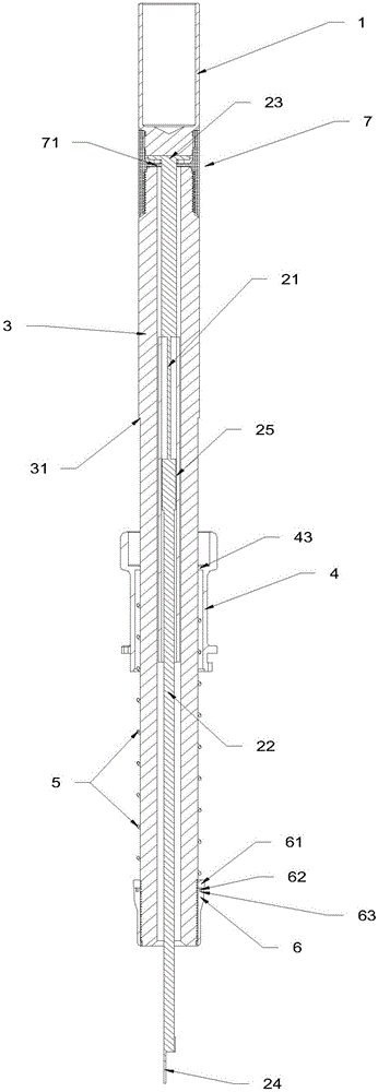 Plateau-type fuse