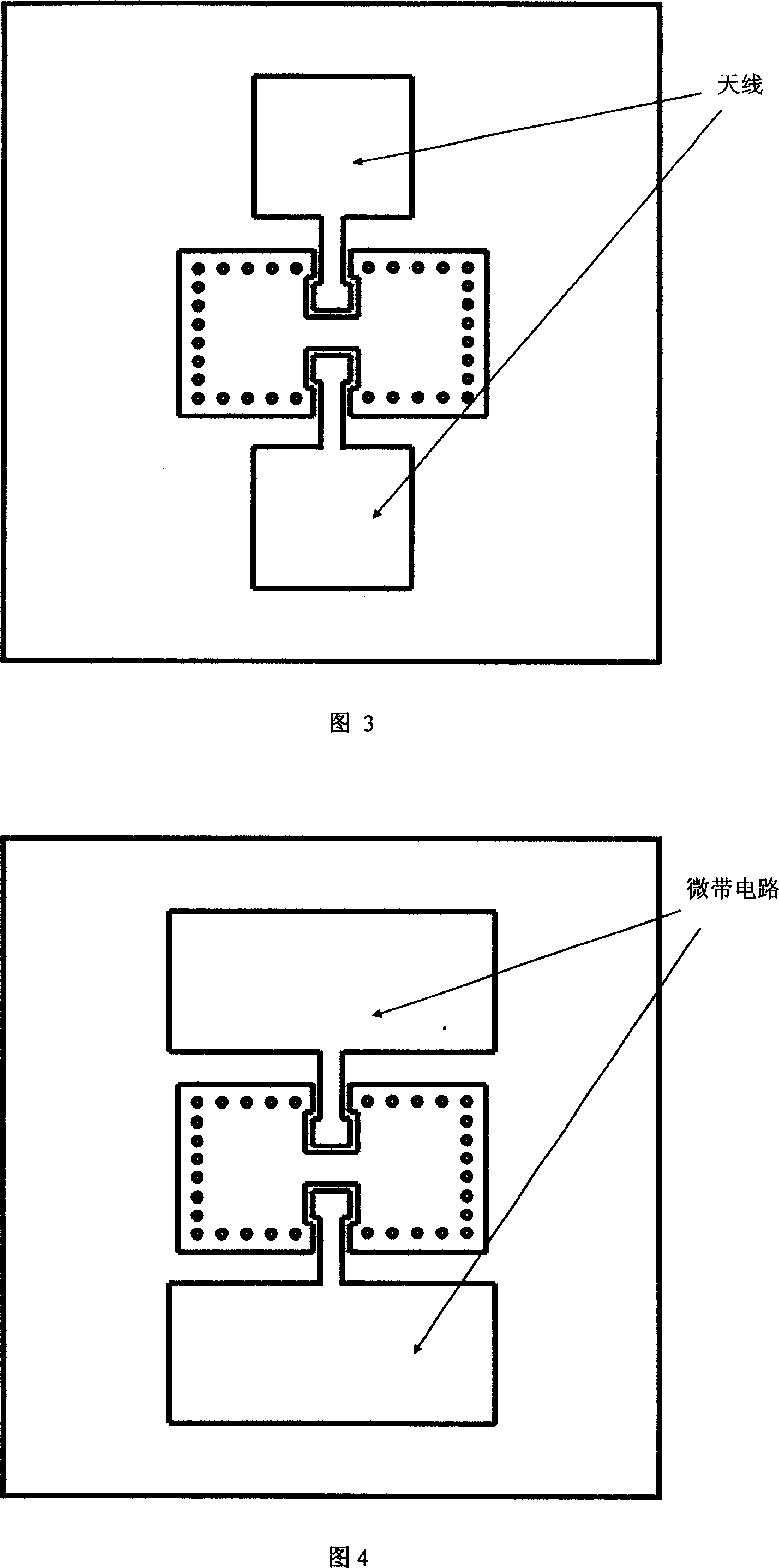 Waveguide- microstrip line transform signal distributor with single-layer dielectric-slab structure