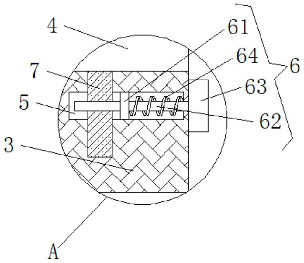 A LED lamp with high-efficiency insect repellent function