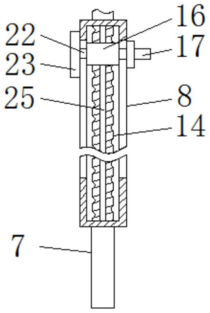 A LED lamp with high-efficiency insect repellent function