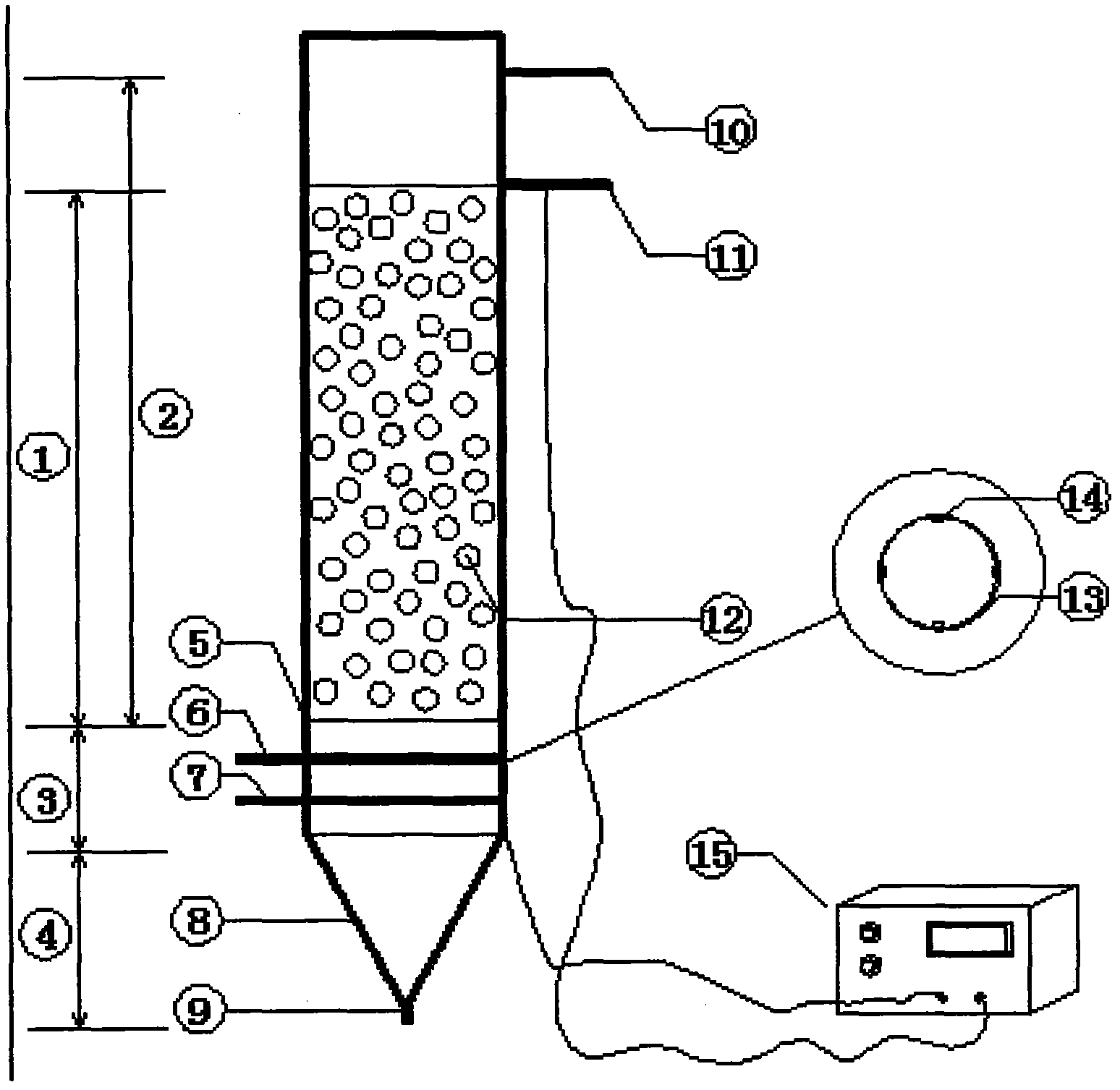 Novel biological aerated filter capable of solving backwashing problem